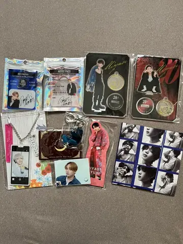 미야세 류야 굿즈 묶음 판매