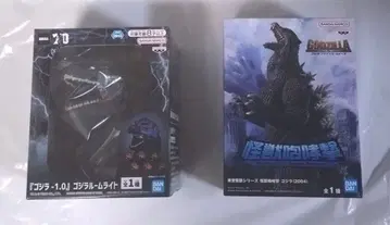 고질라 피규어 룸 라이트 2세트