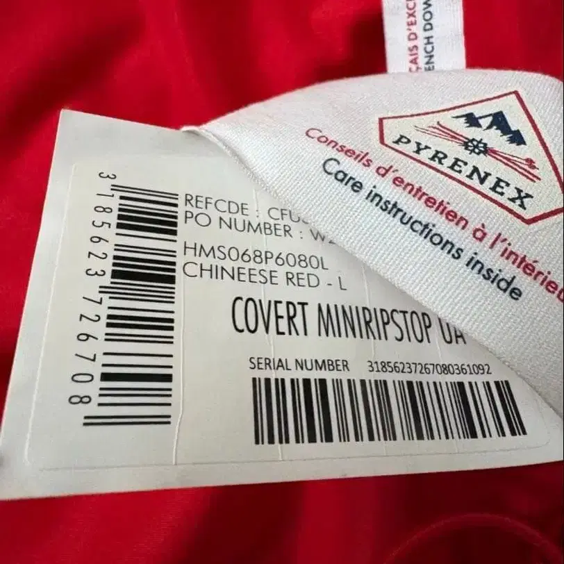 6번째 상품 이미지