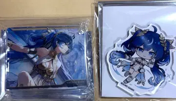 명조 유노 세트