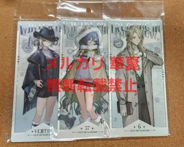 리버스1999 베르티 37 6 카드