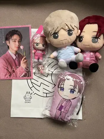 미야세 류비 굿즈 묶음 판매