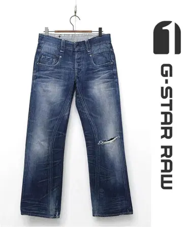 B429/G STAR RAW 데님 청바지 입체 재단 31 x 32 파랑