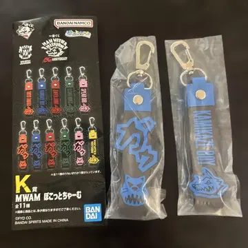 제일복권 MAN WITH A MISSION