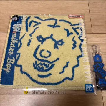 맨 위즈 제일복권 타월과 포코토 참 카미카제 보이