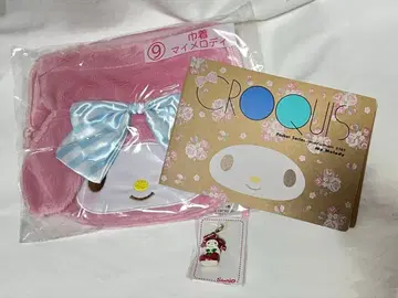 익명 배송/마이멜로디 3종 세트 참 당시 물품