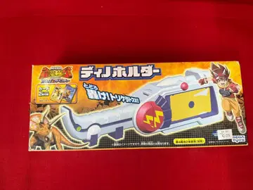 고대 왕자 공룡왕 D키즈 어드벤처 디노 홀더 세가토이즈