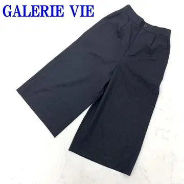 갤러리 비 가우초 팬츠 그레이 울 32 C2730