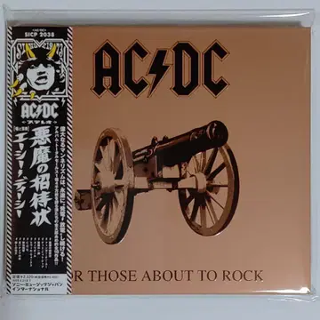 AC/DC 악마의 초대장 (디지팩 사양)