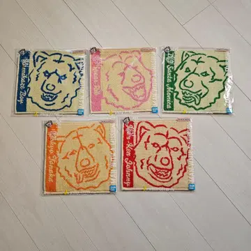 MAN WITH A MISSION 제일복권 핸드 타월