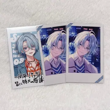 니지산지 나기사 트라웃 폴라로이드 윈터 데이트 1주년 레어