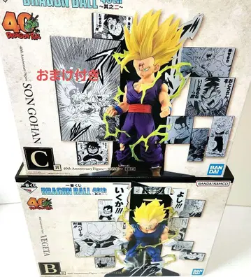 제일복권 DRAGON BALL B상 베지터 & C상 손오반 피규어
