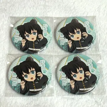 귀멸의 칼날 난자타운 캔뱃지 무이치로