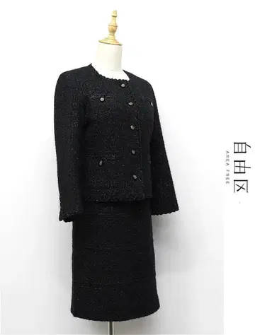 B443/새상품급 자유구 트위드 셋업 수트 앙상블 노카라