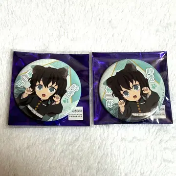 귀멸의 칼날 난자타운 캔뱃지 무이치로