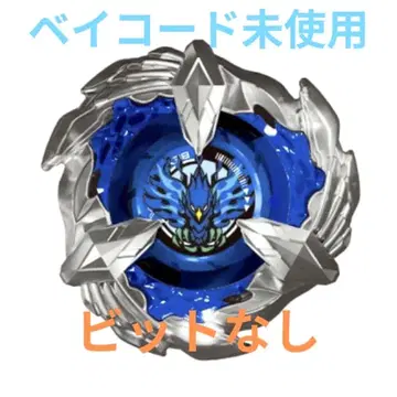 BX-35 피닉스 윙 5-80 랜덤 부스터 베이코드 포함