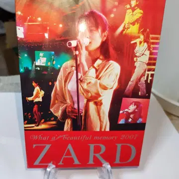ZARD What a beautiful memory 2007 DVD