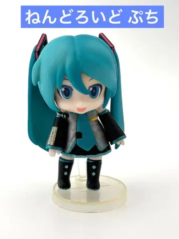 [ 즉시 구매 가능 ] 넨도로이드 푸치 미쿠다요 하츠네 미쿠