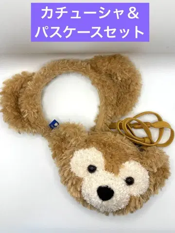 [ 즉시 구매 가능 ] 더피 머리띠 & 패스 케이스 세트 디즈니씨