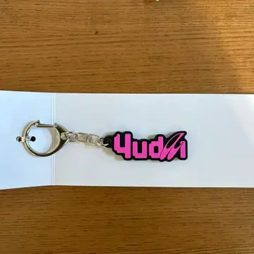 INI 사노 유다이 POPUP 팝업 네임 키링