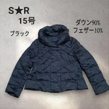 여성용 블랙 다운 자켓 나일론 15호