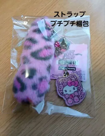 산리오 갸루 고양이 헬로키티 스트랩 핑크