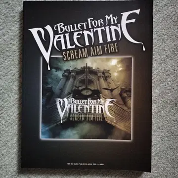 악보 Bullet for my valentine 새상품급