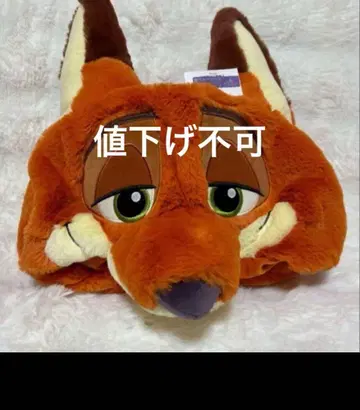 디즈니 주토피아 닉 팬캡 택 포함 미사용 새상품