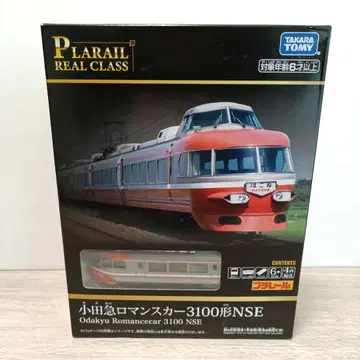 프라레일 리얼 클래스 오다큐 로망스카 3100형 NSE