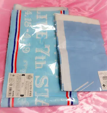 미사용품 우타프리 카뮤 타월 반다나 세트 프리라이