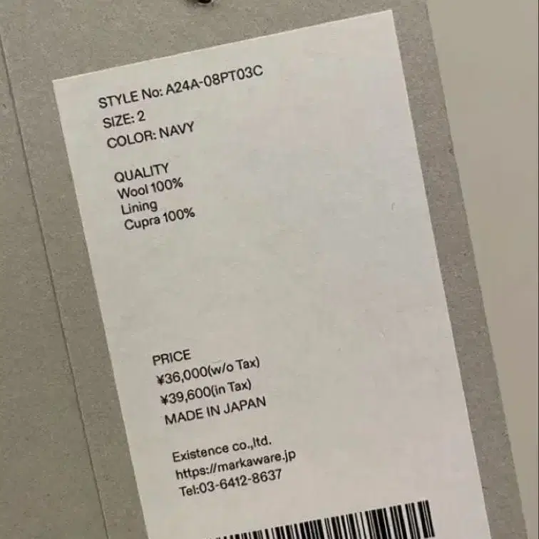 2번째 상품 이미지