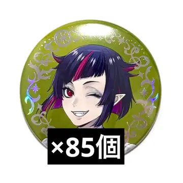 트위스테 릴리아 플라티나 캔뱃지