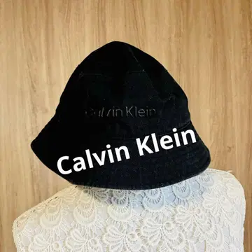 레어 Calvin Klein 칼빈 클라인 부조 로고 햇