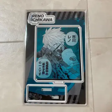 괴수 8호 이치카와 레노 생일 명장면 디오라마 피규어 2024