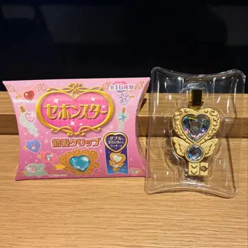 세본스타 앞머리 클립 엔젤 키