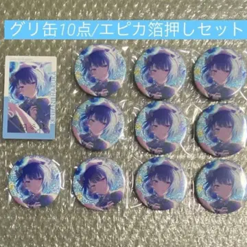 프로세카 글리터 캔뱃지 42c 키리타니 하루카 에피카 금박 세트