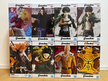 Grandista 피규어 8체 세트
