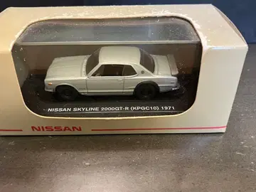 닛산 하코스카 다이캐스트제