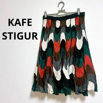 KAFE STIGUR 플레어 스커트 멀티 컬러 니트 스커트