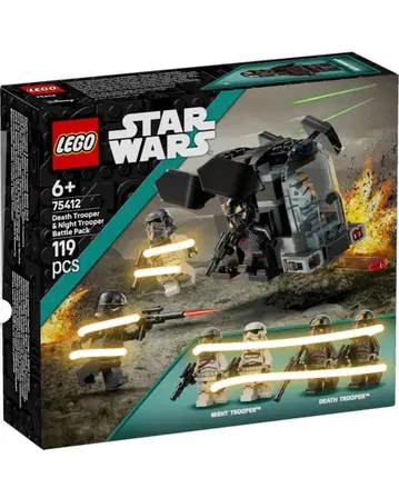 레고 스타워즈 75412 배틀팩 미니 피규어 없음