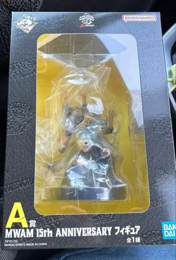 제일복권 MAN WITH A MISSION A상