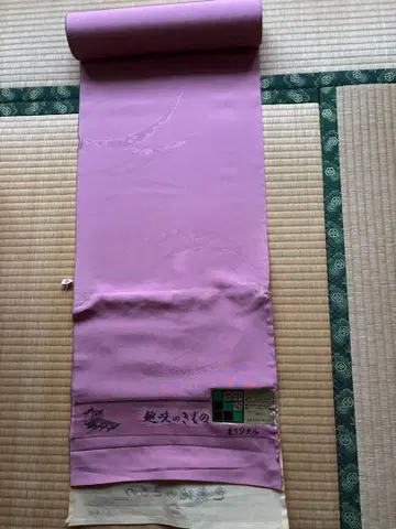 옷감 이로무지 겸 하카케츠키 견뢰염 미사용