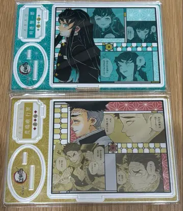 귀멸의 칼날 벌스데이 명장면 디오라마 피규어