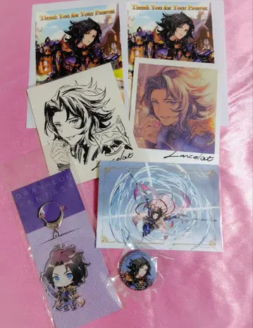 그랑블루 판타지 발렌타인 답례품 아크릴 키링 랜슬롯 세트