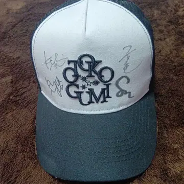 미사용 오토구미 친필 사인 모자