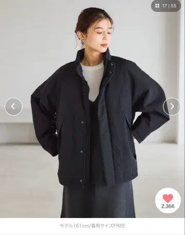 스탠드 카라 미들 코트 [ 새상품 ]