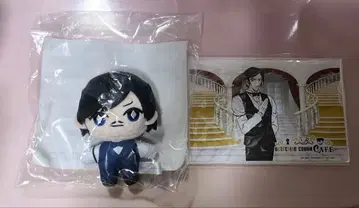 명탐정 코난 세가 럭키 쿠지 집사 브라운 모로후시 타카아키