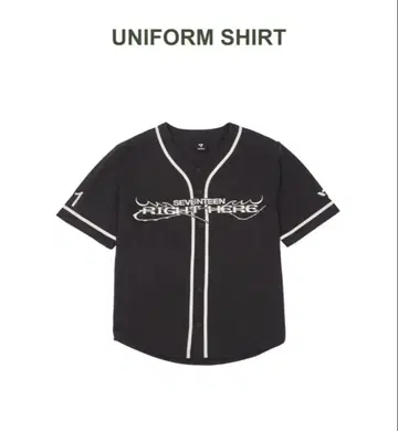 SEVENTEEN 세븐틴 RIGHT HERE 유니폼 승관