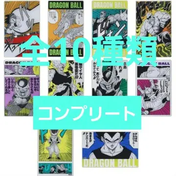 컴프 드래곤볼 메탈릭 아크릴 카드 컬렉션 아크릴 스탠드