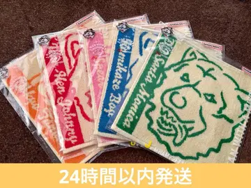 MAN WITH A MISSION 제일복권 타월 맨위즈